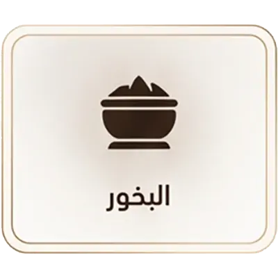 collection-img